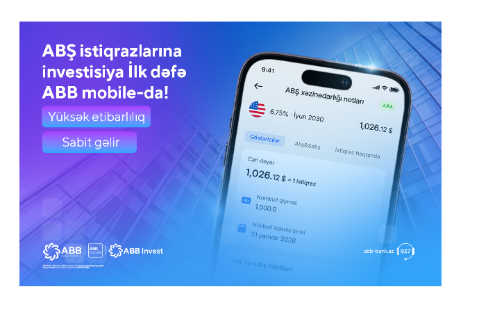 Инвестиции в американские облигации через  приложение ABB Mobile! | FED.az