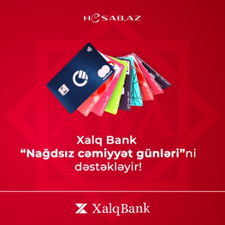 "Xalq Bank"la nağdsız ödəyənlər - QAZANACAQ! | FED.az