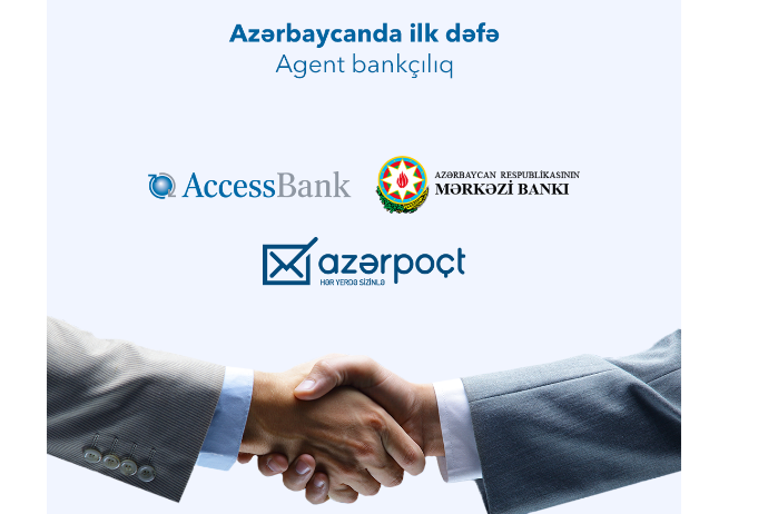 AccessBank: первый опыт агентского банкинга в Азербайджане | FED.az