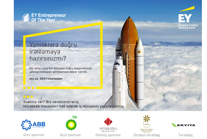 При поддержке банка АВВ будет определен  предприниматель года | FED.az