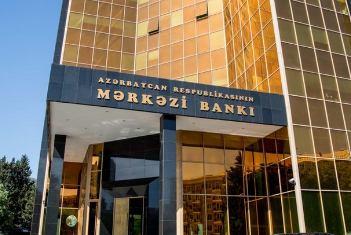 AMB bu həftə uçot dərəcəsi ilə bağlı növbəti qərarını açıqlayacaq | FED.az