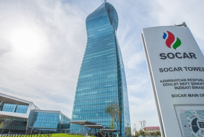 SOCAR geyim və ayaqqabılar alır - TENDER | FED.az