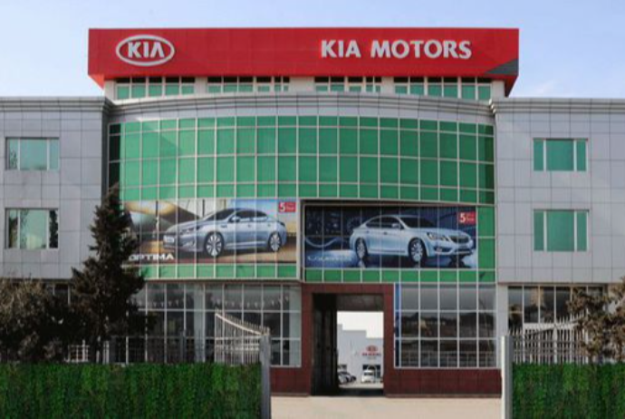 Kia Motors işçi axtarır - əmək haqqı 800 AZN - VAKANSİYA | FED.az