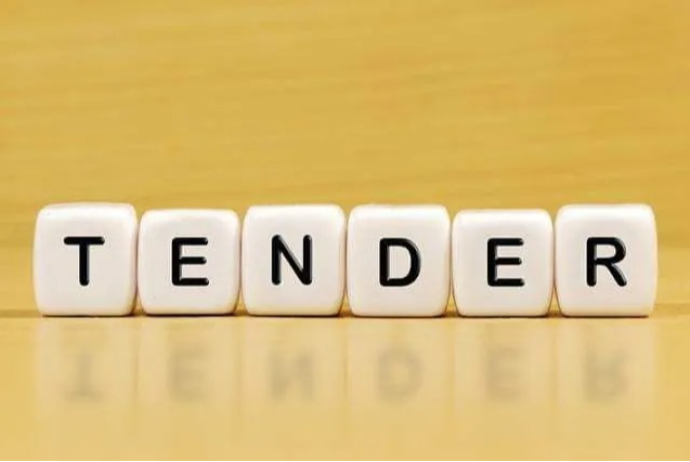 MİDA-nın 619 minlik Naxçıvan layihəsinə “STOP” - TENDER LƏĞV EDİLDİ | FED.az