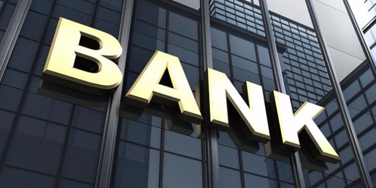 Bəzi bankların maliyyə hesabatlarını açıqlamaması və bunun aradan qaldırılması yolları müzakirə edilib | FED.az