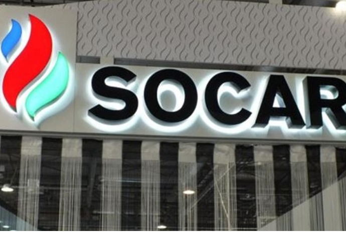 SOCAR: 2035-ci ilə qədər dövrü əhatə edən strategiya hökumətə - Təqdim Edilib | FED.az