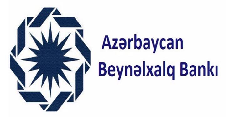 Azərbaycan Beynəlxalq Bankı biznes proseslərini optimallaşdırır | FED.az