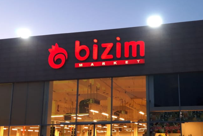 "Bizim Market" işçilər axtarır - VAKANSİYALAR | FED.az