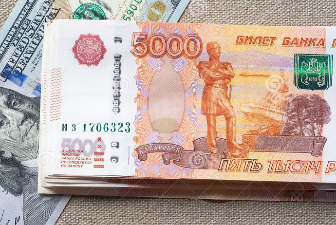 Dolların məzənnəsi iyunun 30-dan bəri ilk dəfə 88 rubldan da aşağı düşüb | FED.az
