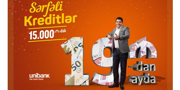 Unibank sərfəli yay kreditləri təklif edir | FED.az