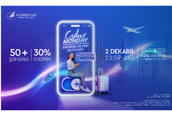 Скидки на Cyber Monday от AZAL | FED.az