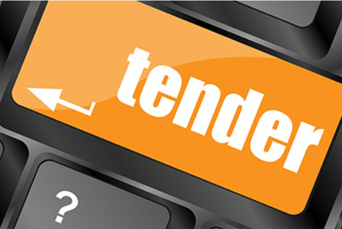 Dövlət qurumu geyim formaları alır - SİYAHI, TENDER | FED.az