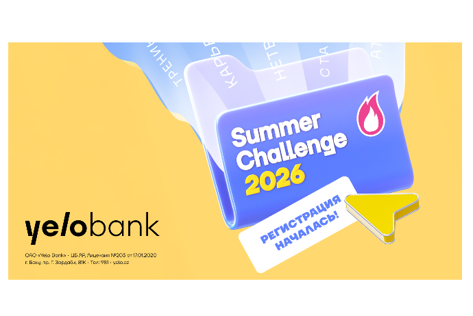 Стань частью команды Yelo через Summer Challenge! | FED.az