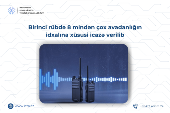 Cari ilin ilk rübündə 8 mindən çox avadanlığın idxalına xüsusi icazə verilib | FED.az