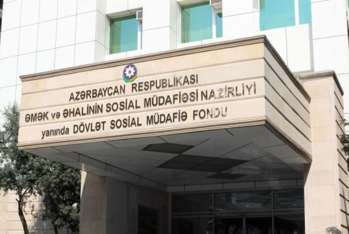 Milli Məclis DSMF-nin gələn il üçün büdcəsini - Təsdiqlədi | FED.az