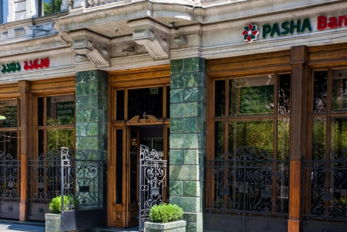 "PAŞA Bank Gürcüstan"ın zərəri kəskin azaldı | FED.az