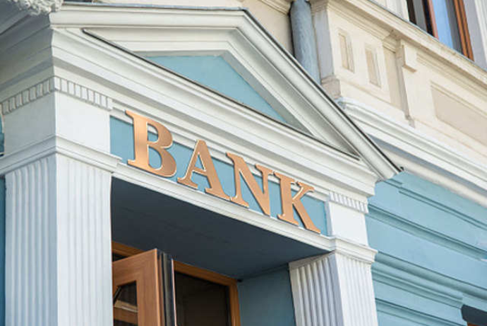 Bütün kreditlərini Bakıda verib – BANK HESABATI | FED.az