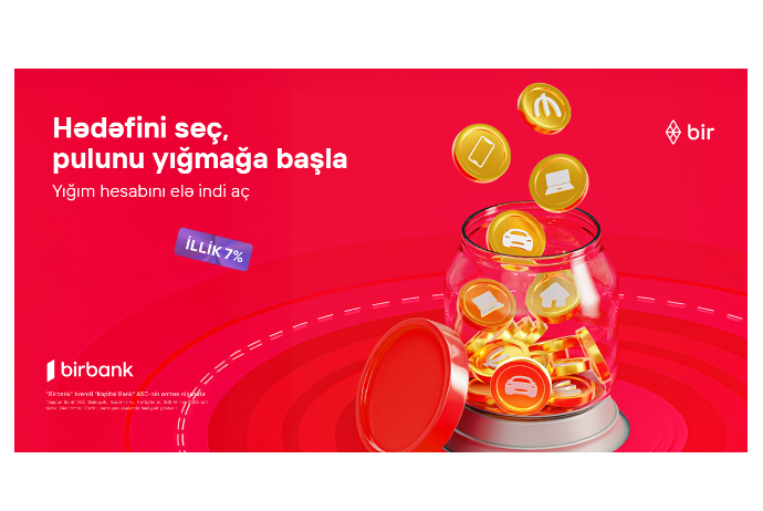 Накопительный счет Birbank: Ваши деньги приносят доход каждый день | FED.az