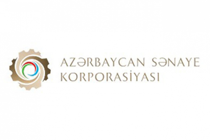 Azərbaycan Sənaye Korporasiyası ASC işçi axtarır - VAKANSİYA | FED.az