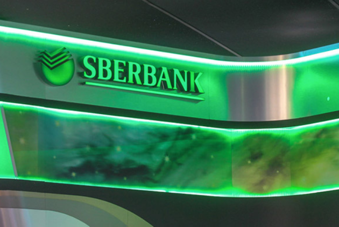 “Sberbank” dünyanı ən güclü bank markası - STATUSUNU İTİRDİ | FED.az