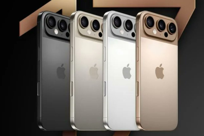 JPMorgan: Apple iPhone 17 seriyasına maraq əvvəlki modelləri üstələyir | FED.az