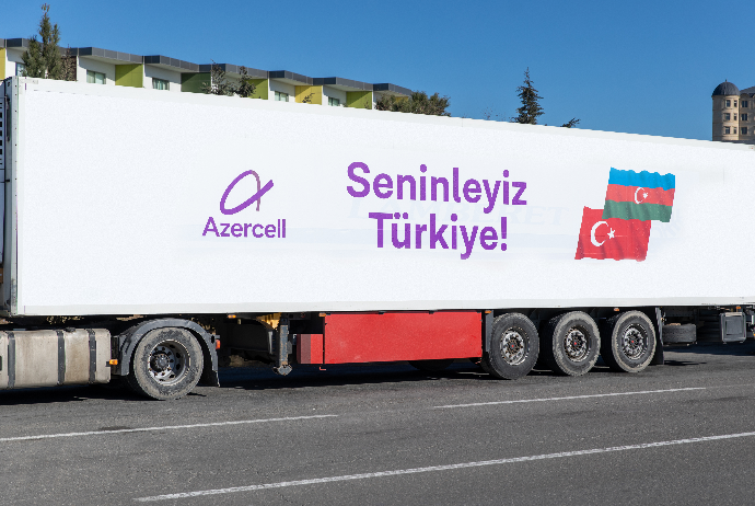Azercell отправляет в Турцию базовые радиостанции и гуманитарную помощь | FED.az