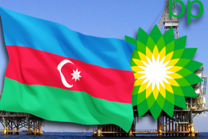BP yeni layihə ilə bağlı Azərbaycan ictimaiyyəti ilə - GÖRÜŞ KEÇİRƏCƏK | FED.az