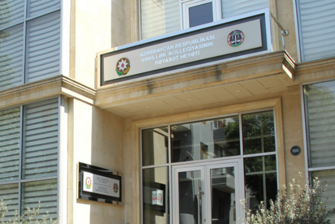 Vəkillər Kollegiyası Rəyasət Heyətinin sədrinin seçilməsi sahəsində məhdudiyyət ləğv olunur | FED.az