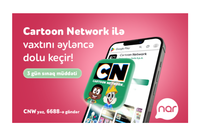 Nar предоставляет доступ к высококачественным играм Cartoon Network | FED.az