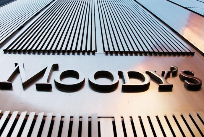Moody's Türkiyənin iqtisadi artım - PROQNOZUNU YÜKSƏLDİB | FED.az