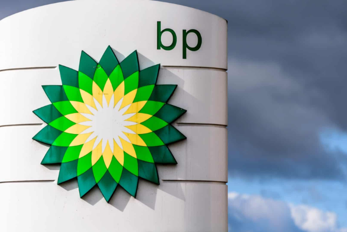 BP: Neftə tələbat 2025-ci ildə pik həddə çatacaq | FED.az