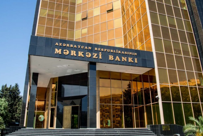 AMB investisiya şirkətləri üçün kapital tələblərini yenilədi | FED.az