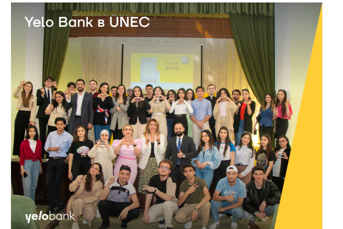 Yelo Bank в UNEC! | FED.az