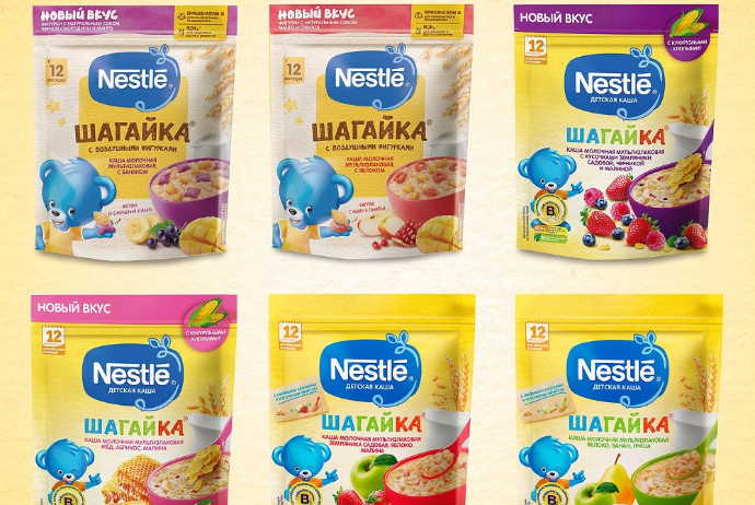 Nestle Rusiyada uşaq qidalarının  - QİYMƏTİNİ ARTIRACAQ | FED.az