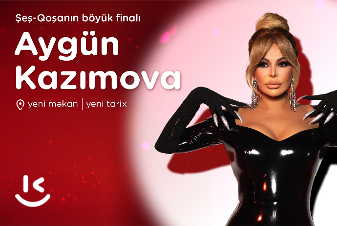 “Kontakt” “Şeş-Qoşa”nın böyük finalını Bulvarda keçirir - AYGÜN KAZIMOVANIN KONSERTİ İLƏ | FED.az