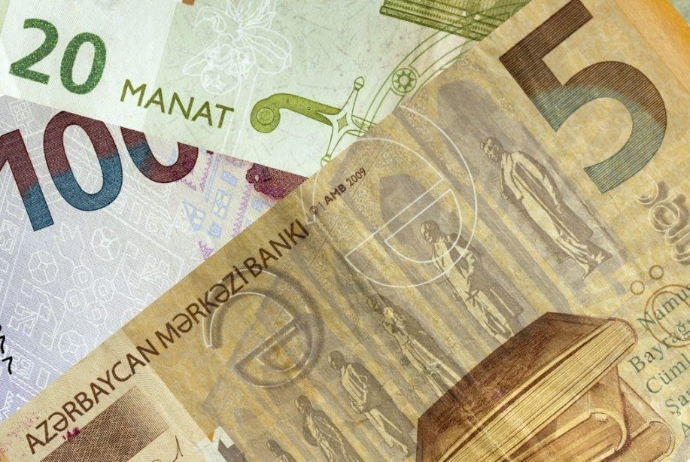 В Азербайджане начался процесс единовременной выплаты в размере 190 манатов | FED.az
