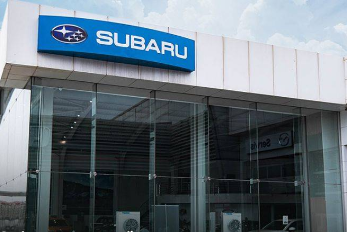 57 min manatlıq avtomobili "Subaru"dan alacaq - TENDER NƏTİCƏSİ | FED.az