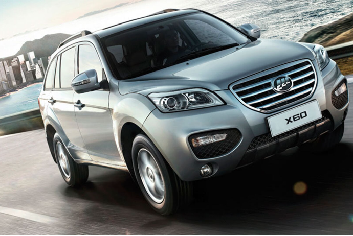 Start qiyməti 4 600 manat olan “Nazlifan” markalı avtomobil 6 800 manata satıldı - SİYAHI | FED.az