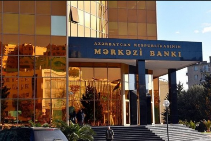 Mərkəzi Bank daha bir- TENDER ELAN ETDİ | FED.az