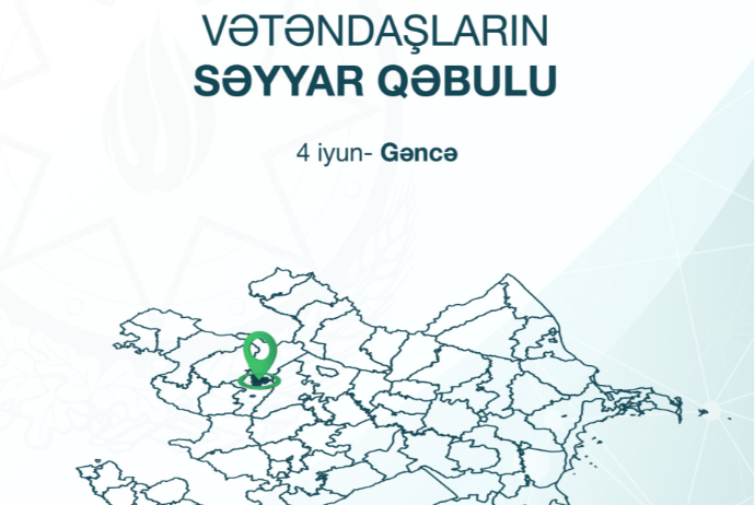 Mərkəzi Bank Gəncədə vətəndaşlarla səyyar görüş təşkil edəcək | FED.az