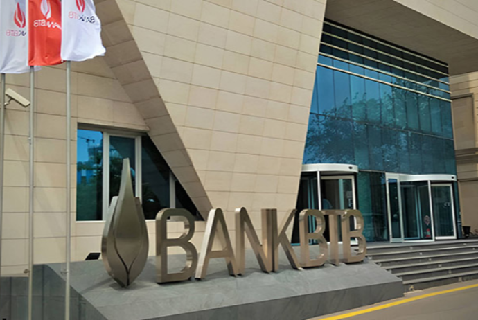 «Bank BTB» pulu nəyə xərcləyir? – SAHƏLƏR, MƏBLƏĞLƏR | FED.az