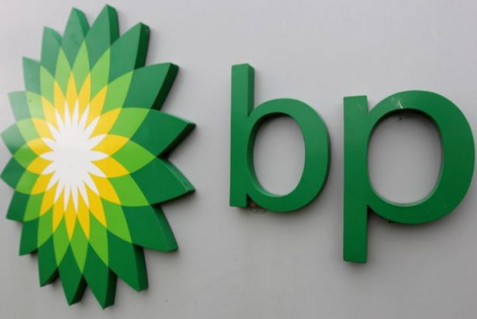 bp-nin baş icraçı direktoru Bernard Luni Bakıya gəlib – PREZİDENTLƏ GÖRÜŞÜB | FED.az