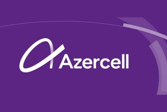 В прошлом году Azercell расширил зону покрытия сети LTE до более чем 85% всей территории страны | FED.az