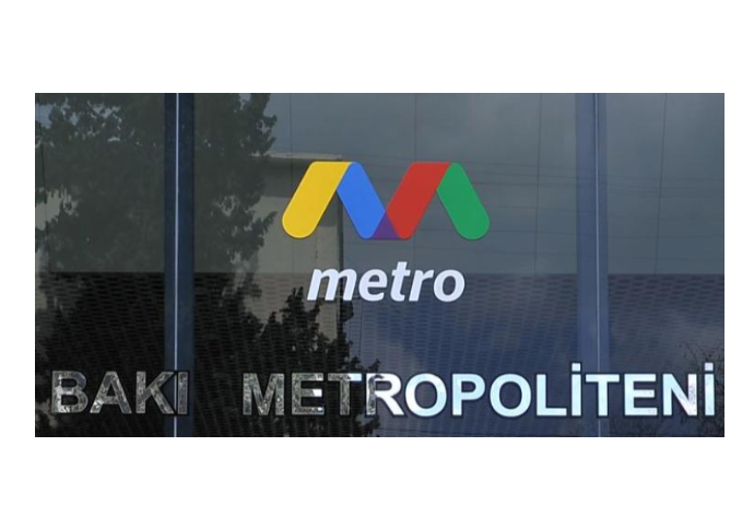 "Bakı Metropoliteni"nin bu tenderini  – RUSİYA ŞİRKƏTİ UDDU | FED.az