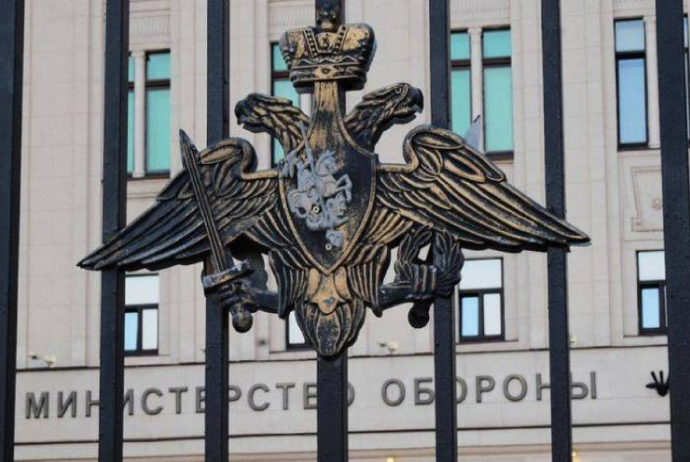 Rəsmi Moskva: "Rusiya ordusu Ukraynada döyüş əməliyyatlarını tamamilə dayandırıb" | FED.az