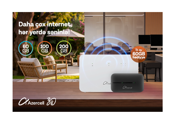 Приобретайте устройства MiFi и Wi-Fi от Azercell и пользуйтесь интернетом на более выгодных условиях | FED.az