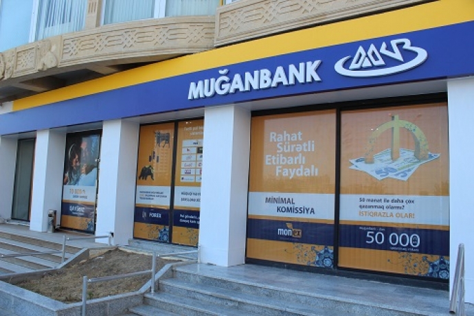 “Muğanbank” ASC Avropa Yenidənqurma və İnkişaf Bankı ilə - SAZİŞ İMZALAYIB | FED.az