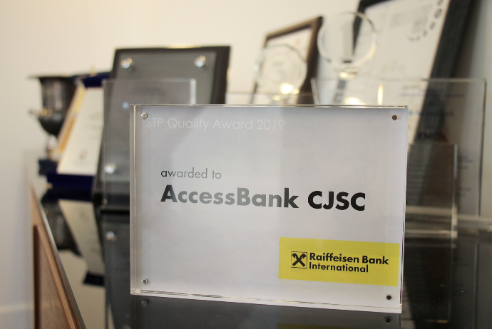 "AccessBank"a yenidən mükafat verildi - Bankdan Açıqlama | FED.az