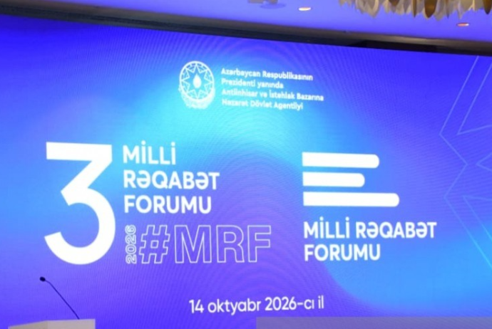 Bakıda III Milli Rəqabət Forumu keçirilir | FED.az