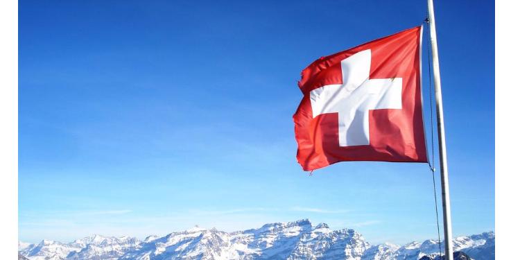 Швейцарское правительство снизило прогноз по росту экономики страны | FED.az